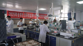 捷报！核工业武威理化分析测试中心勇夺全市生态环境监测比武团体一等奖